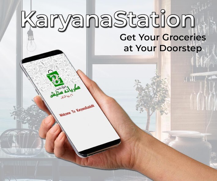 Run android online APK Karyana Station from MyAndroid or emulate Karyana Station using MyAndroid