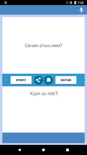 Run android online APK Karyè-Ayisyen Tradiktè from MyAndroid or emulate Karyè-Ayisyen Tradiktè using MyAndroid Run android online APK Karyè-Ayisyen Tradiktè from MyAndroid or emulate Karyè-Ayisyen Tradiktè using MyAndroid