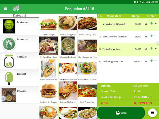 Run android online APK Kasandra Retail from MyAndroid or emulate Kasandra Retail using MyAndroid
