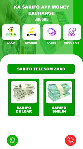 Run android online APK Kasarif app from MyAndroid or emulate Kasarif app using MyAndroid