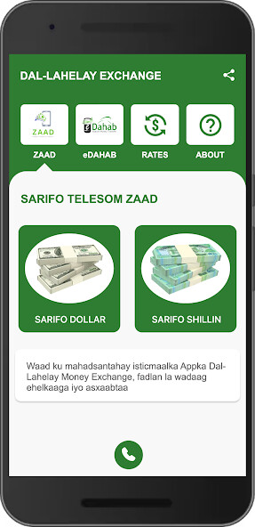 Run android online APK KA SARIFO dal lahelay exchange from MyAndroid or emulate KA SARIFO dal lahelay exchange using MyAndroid Run android online APK KA SARIFO dal lahelay exchange from MyAndroid or emulate KA SARIFO dal lahelay exchange using MyAndroid
