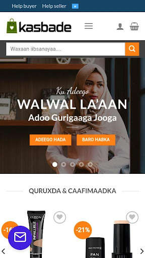 Run android online APK Kasbade Online Shopping - Iibi, Iibso Hawl Yari from MyAndroid or emulate Kasbade Online Shopping - Iibi, Iibso Hawl Yari using MyAndroid