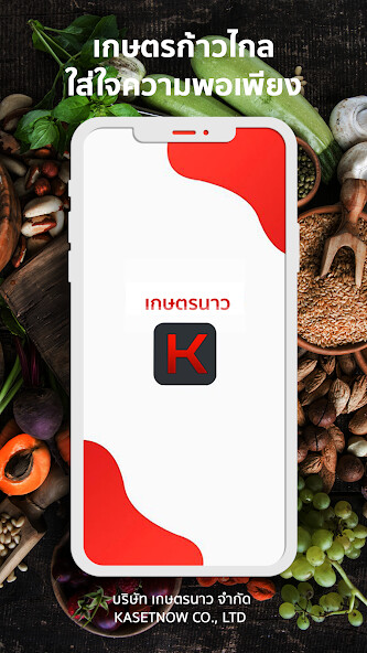 Run android online APK Kasetnow from MyAndroid or emulate Kasetnow using MyAndroid Run android online APK Kasetnow from MyAndroid or emulate Kasetnow using MyAndroid