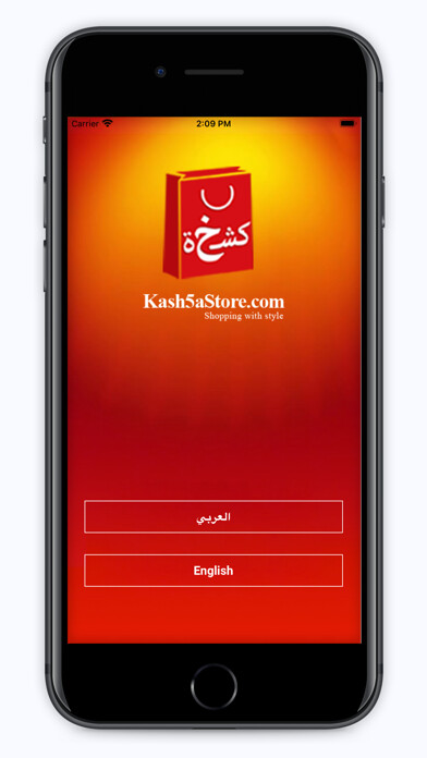 Run android online APK Kash5astore from MyAndroid or emulate Kash5astore using MyAndroid Run android online APK Kash5astore from MyAndroid or emulate Kash5astore using MyAndroid