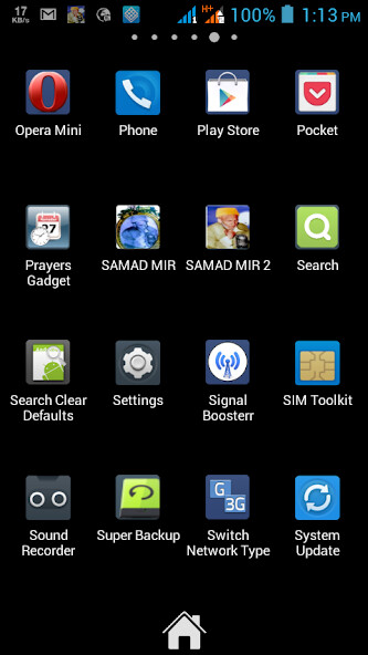Emulate Android APK Kashmiri Poet Samad Mir-(B) Emulate Android APK Kashmiri Poet Samad Mir-(B)