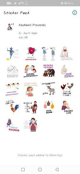 Run android online APK Kashmiri Proverbs from MyAndroid or emulate Kashmiri Proverbs using MyAndroid Run android online APK Kashmiri Proverbs from MyAndroid or emulate Kashmiri Proverbs using MyAndroid