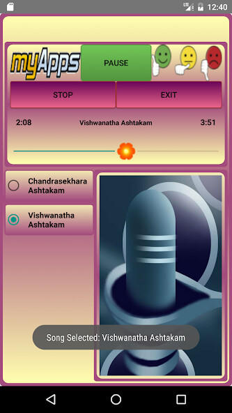 Emulate Android APK Kasi Viswanatha Ashtakam Shiva Emulate Android APK Kasi Viswanatha Ashtakam Shiva