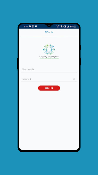 Run android online APK KAS Merchant App from MyAndroid or emulate KAS Merchant App using MyAndroid Run android online APK KAS Merchant App from MyAndroid or emulate KAS Merchant App using MyAndroid