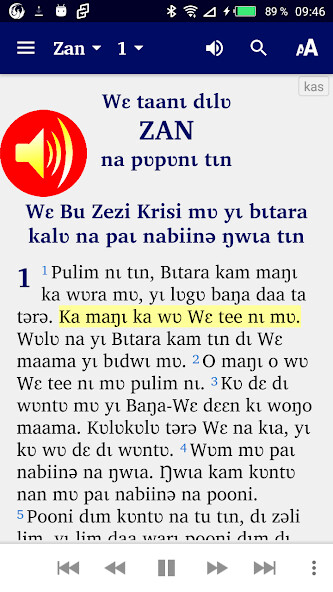 Run android online APK Kassem Bible from MyAndroid or emulate Kassem Bible using MyAndroid