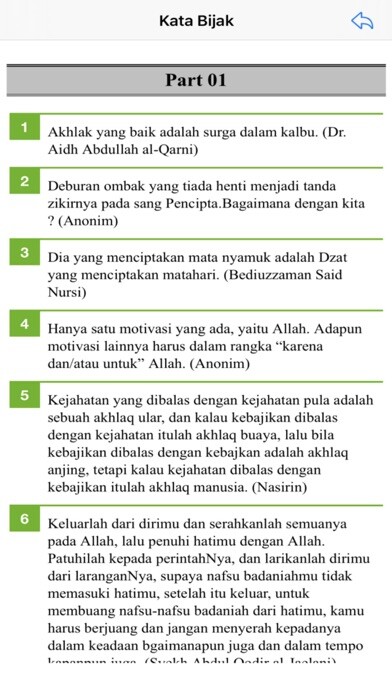 Emulate iPhone app Kata Bijak using MyAndroid