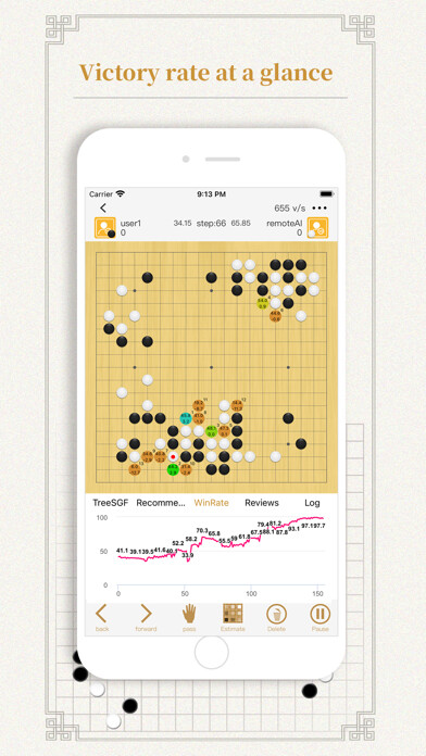 Emulate iPhone app katago goGame ai using MyAndroid