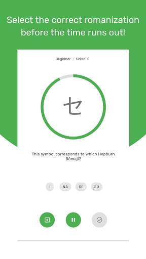 Run android online APK Katakana Learner: Learn and Practice Katakana from MyAndroid or emulate Katakana Learner: Learn and Practice Katakana using MyAndroid Run android online APK Katakana Learner: Learn and Practice Katakana from MyAndroid or emulate Katakana Learner: Learn and Practice Katakana using MyAndroid
