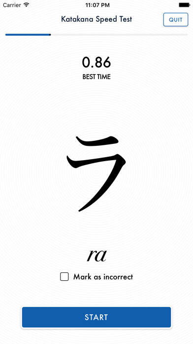 Emulate iPhone app Katakana Speed using MyAndroid