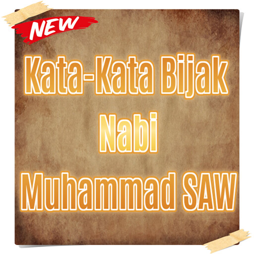 Run android online APK Kata-Kata Bijak Nabi Muhammad SAW from MyAndroid or emulate Kata-Kata Bijak Nabi Muhammad SAW using MyAndroid Run android online APK Kata-Kata Bijak Nabi Muhammad SAW from MyAndroid or emulate Kata-Kata Bijak Nabi Muhammad SAW using MyAndroid