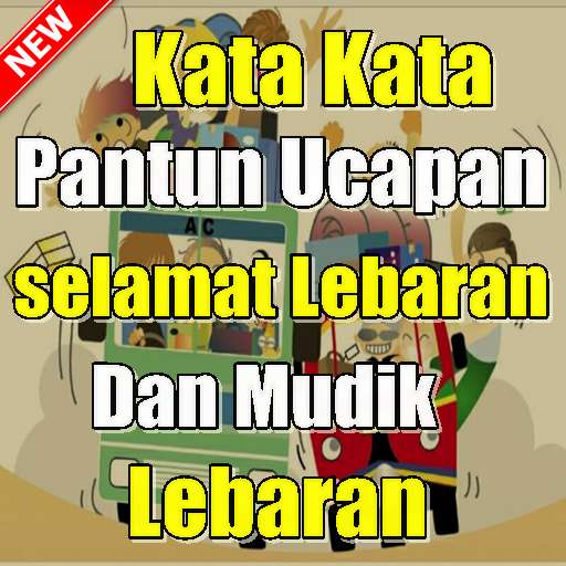 Emulate Android APK Kata Kata Pantun Ucapan selamat Lebaran Dan Mudik Emulate Android APK Kata Kata Pantun Ucapan selamat Lebaran Dan Mudik
