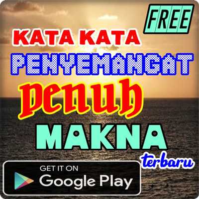 Emulate Android APK kata kata penyemangat penuh makna terbaru Emulate Android APK kata kata penyemangat penuh makna terbaru