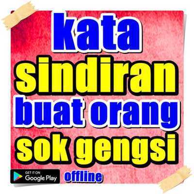 Emulate Android APK kata sindiran buat orang sok gengsi Emulate Android APK kata sindiran buat orang sok gengsi