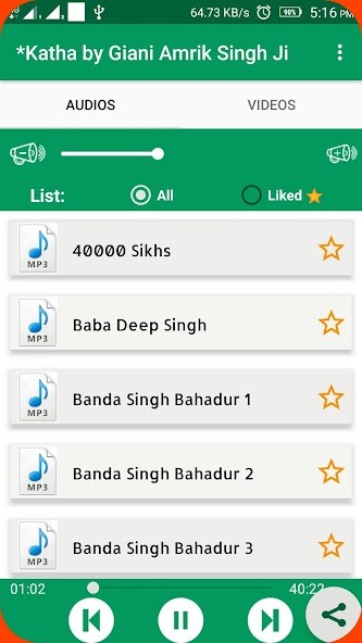 Run android online APK Katha By Giani Amrik Singh Ji from MyAndroid or emulate Katha By Giani Amrik Singh Ji using MyAndroid