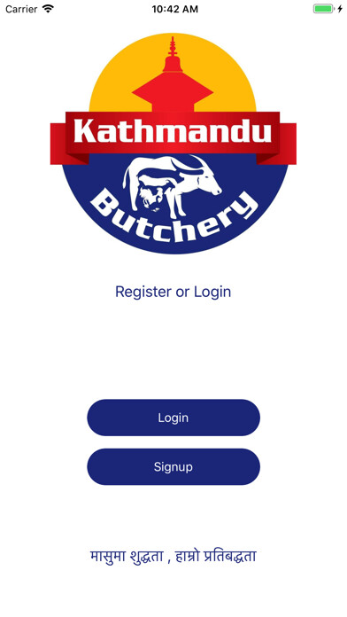 Run android online APK Kathmandu Butchery from MyAndroid or emulate Kathmandu Butchery using MyAndroid Run android online APK Kathmandu Butchery from MyAndroid or emulate Kathmandu Butchery using MyAndroid