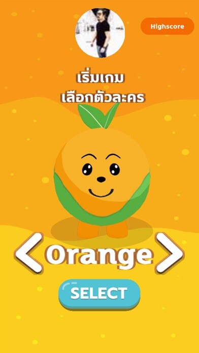 Run android online APK Kato Chewing Run! from MyAndroid or emulate Kato Chewing Run! using MyAndroid Run android online APK Kato Chewing Run! from MyAndroid or emulate Kato Chewing Run! using MyAndroid