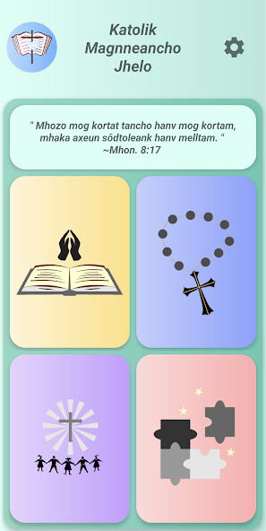 Run android online APK Katolik Magnneancho Jhelo from MyAndroid or emulate Katolik Magnneancho Jhelo using MyAndroid Run android online APK Katolik Magnneancho Jhelo from MyAndroid or emulate Katolik Magnneancho Jhelo using MyAndroid