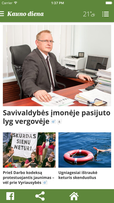Emulate iPhone app Kauno diena using MyAndroid Emulate iPhone app Kauno diena using MyAndroid