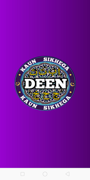 Run android online APK Kaun Sikhega Deen from MyAndroid or emulate Kaun Sikhega Deen using MyAndroid Run android online APK Kaun Sikhega Deen from MyAndroid or emulate Kaun Sikhega Deen using MyAndroid