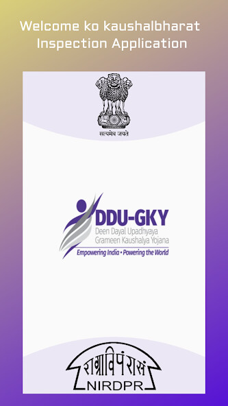 Run android online APK Kaushalbharat from MyAndroid or emulate Kaushalbharat using MyAndroid Run android online APK Kaushalbharat from MyAndroid or emulate Kaushalbharat using MyAndroid