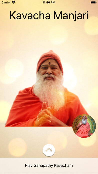 Emulate iPhone app Kavacha Manjari using MyAndroid Emulate iPhone app Kavacha Manjari using MyAndroid