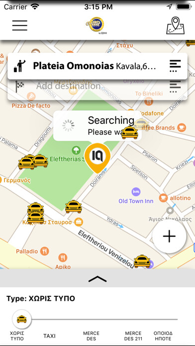Emulate iPhone app Kavala Taxi using MyAndroid