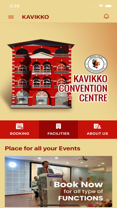 Emulate iPhone app Kavikko Mandram using MyAndroid Emulate iPhone app Kavikko Mandram using MyAndroid
