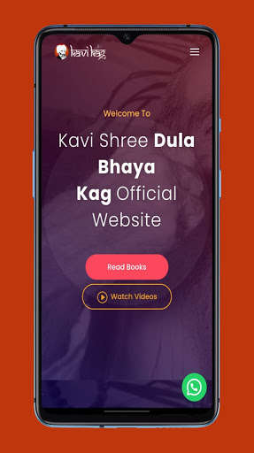 Run android online APK Kavi Shree Dula Bhaya Kag - Kag Bapu from MyAndroid or emulate Kavi Shree Dula Bhaya Kag - Kag Bapu using MyAndroid Run android online APK Kavi Shree Dula Bhaya Kag - Kag Bapu from MyAndroid or emulate Kavi Shree Dula Bhaya Kag - Kag Bapu using MyAndroid