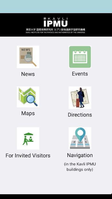 Run android online APK Kavli IPMU Mobile App from MyAndroid or emulate Kavli IPMU Mobile App using MyAndroid Run android online APK Kavli IPMU Mobile App from MyAndroid or emulate Kavli IPMU Mobile App using MyAndroid