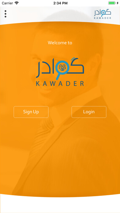 Emulate iPhone app Kawader using MyAndroid Emulate iPhone app Kawader using MyAndroid