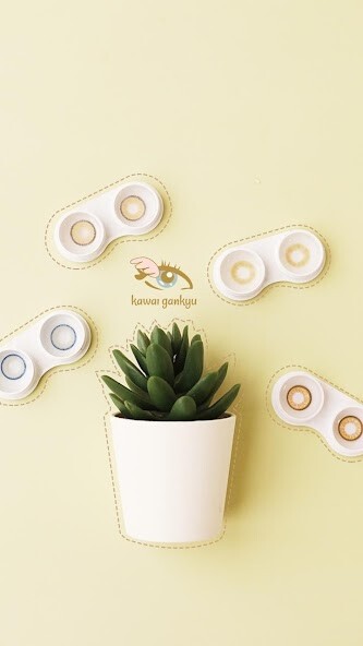 Run android online APK Kawai Gankyu from MyAndroid or emulate Kawai Gankyu using MyAndroid