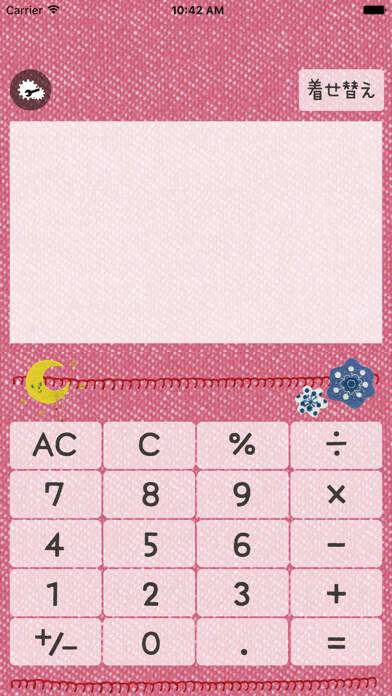 Emulate iPhone app Kawaii Calculator using MyAndroid Emulate iPhone app Kawaii Calculator using MyAndroid