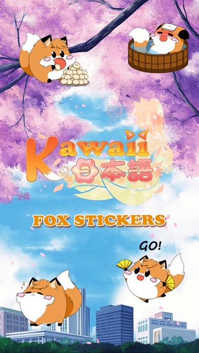 Emulate iPhone app kawaii日本語 - Fox Stickers using MyAndroid