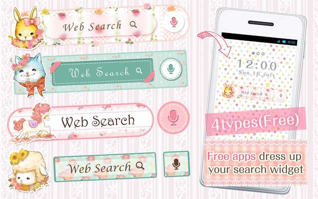 Emulate Android APK Kawai Widget Fairy Tale