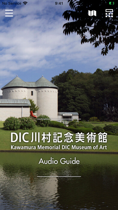 Emulate iPhone app Kawamura DIC Museum of Art using MyAndroid