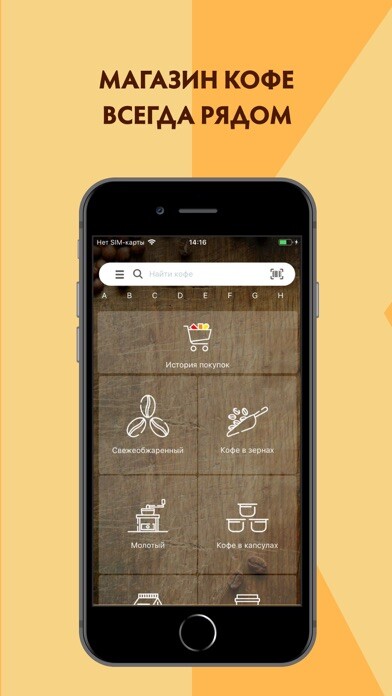 Run android online APK Kawa from MyAndroid or emulate Kawa using MyAndroid Run android online APK Kawa from MyAndroid or emulate Kawa using MyAndroid