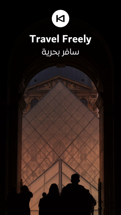 Run android online APK Kawenter - eVisa  Flight from MyAndroid or emulate Kawenter - eVisa  Flight using MyAndroid