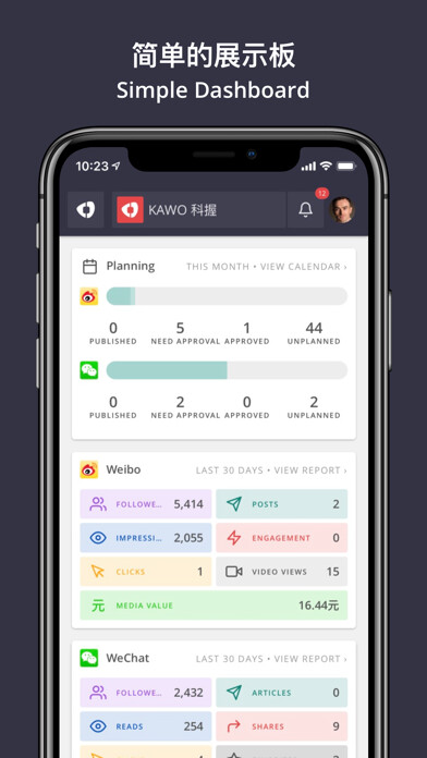 Run android online APK KAWO from MyAndroid or emulate KAWO using MyAndroid Run android online APK KAWO from MyAndroid or emulate KAWO using MyAndroid