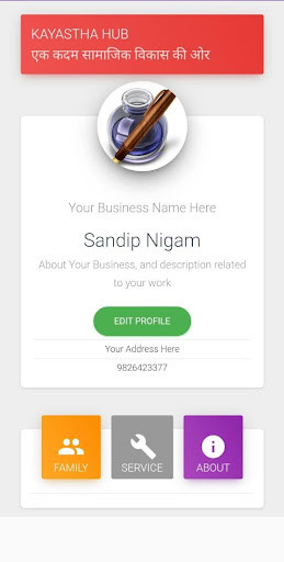 Run android online APK Kayastha Hub from MyAndroid or emulate Kayastha Hub using MyAndroid