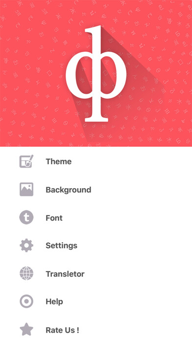 Emulate iPhone app Kazakh Keyboard and Translator using MyAndroid Emulate iPhone app Kazakh Keyboard and Translator using MyAndroid