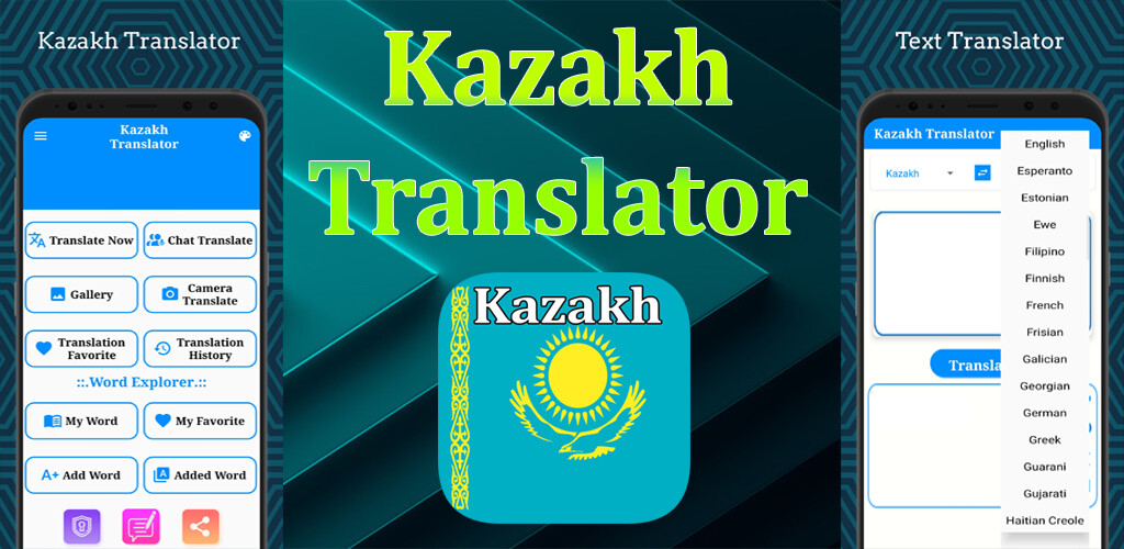 Run android online APK Kazakh Translator from MyAndroid or emulate Kazakh Translator using MyAndroid Run android online APK Kazakh Translator from MyAndroid or emulate Kazakh Translator using MyAndroid