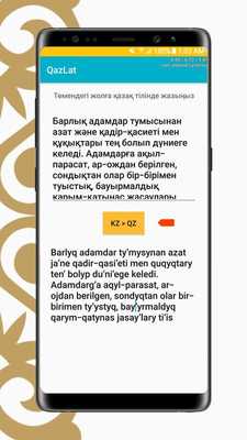 Emulate Android APK KazLat Emulate Android APK KazLat