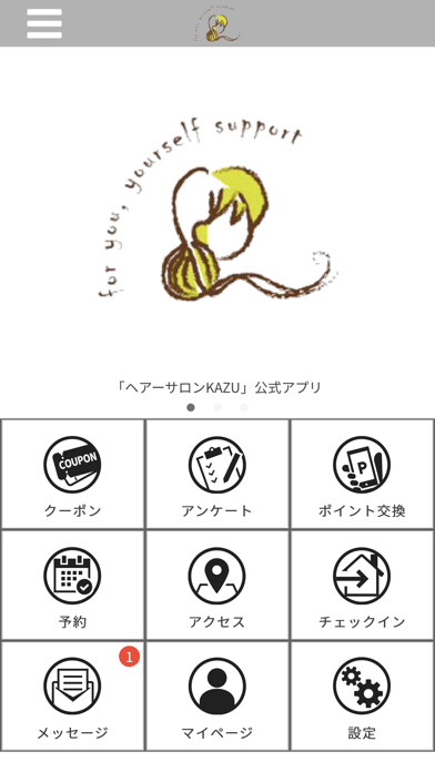 Emulate iPhone app Kazu using MyAndroid Emulate iPhone app Kazu using MyAndroid