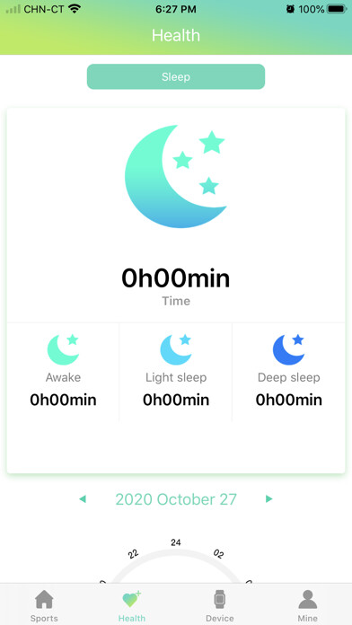 Emulate iPhone app KBand using MyAndroid
