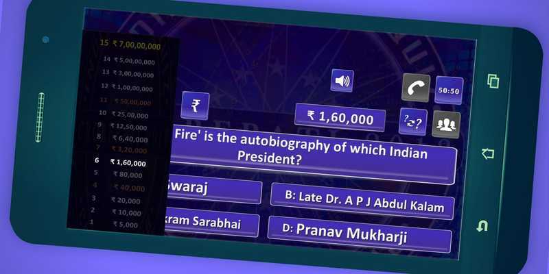 Emulate Android APK KBC 2017 in English Crorepati Game Endless GK Quiz Emulate Android APK KBC 2017 in English Crorepati Game Endless GK Quiz