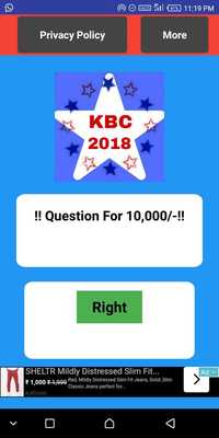 Emulate Android APK KBC Answers 2018 (New) Emulate Android APK KBC Answers 2018 (New)